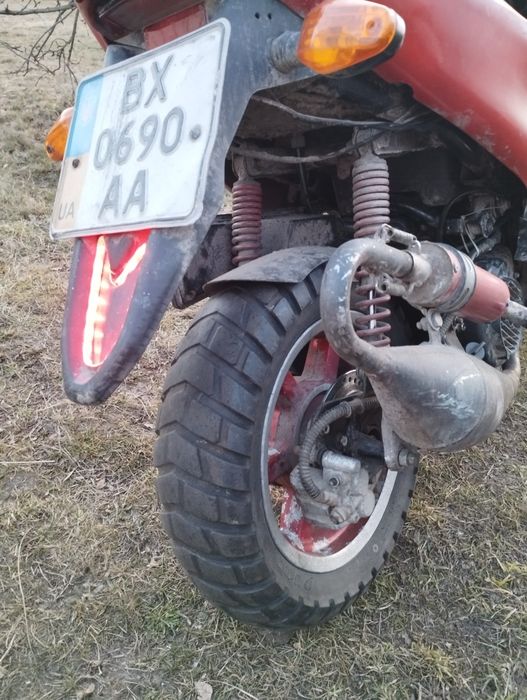 Скутер viper 150