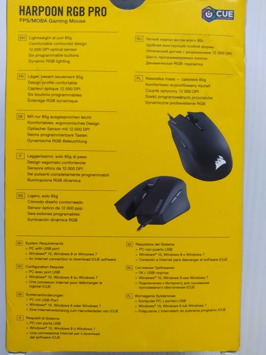 Mysz komputerowa Corsair Harpoon RGB PRO