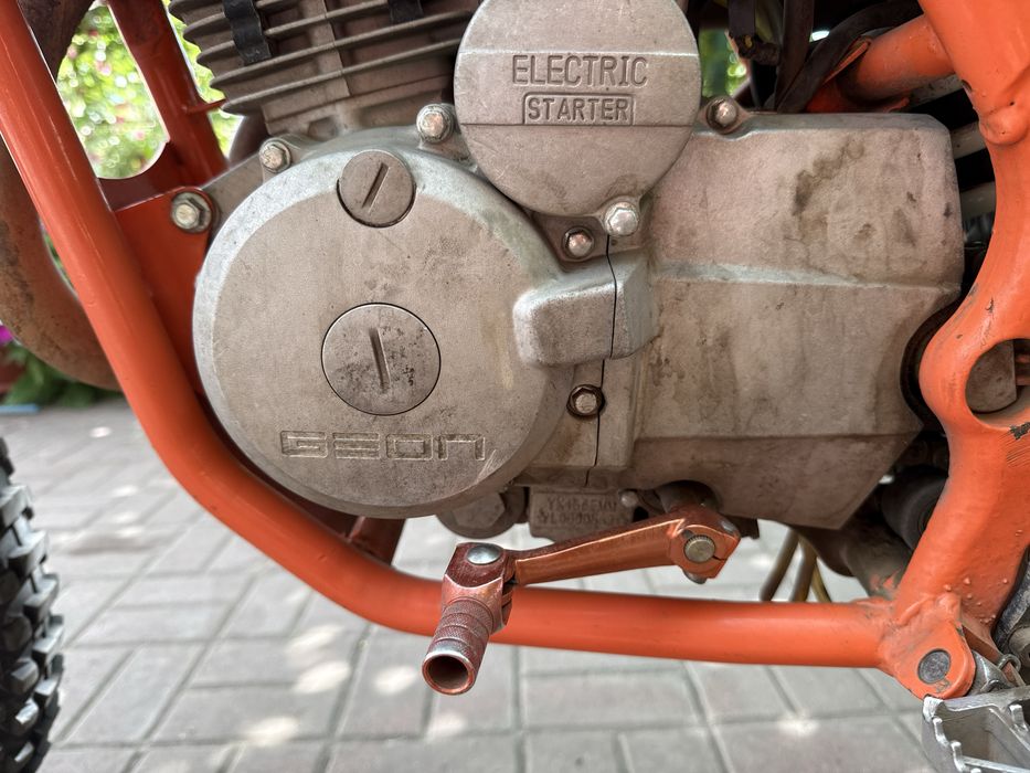Geon terrax 250.