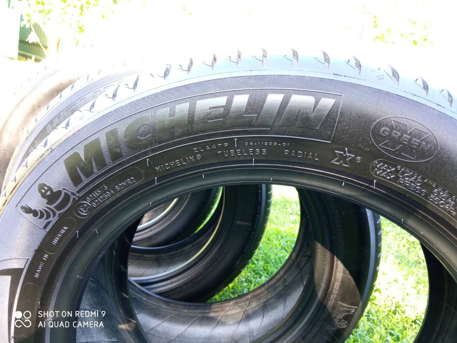 Шини автомобільні