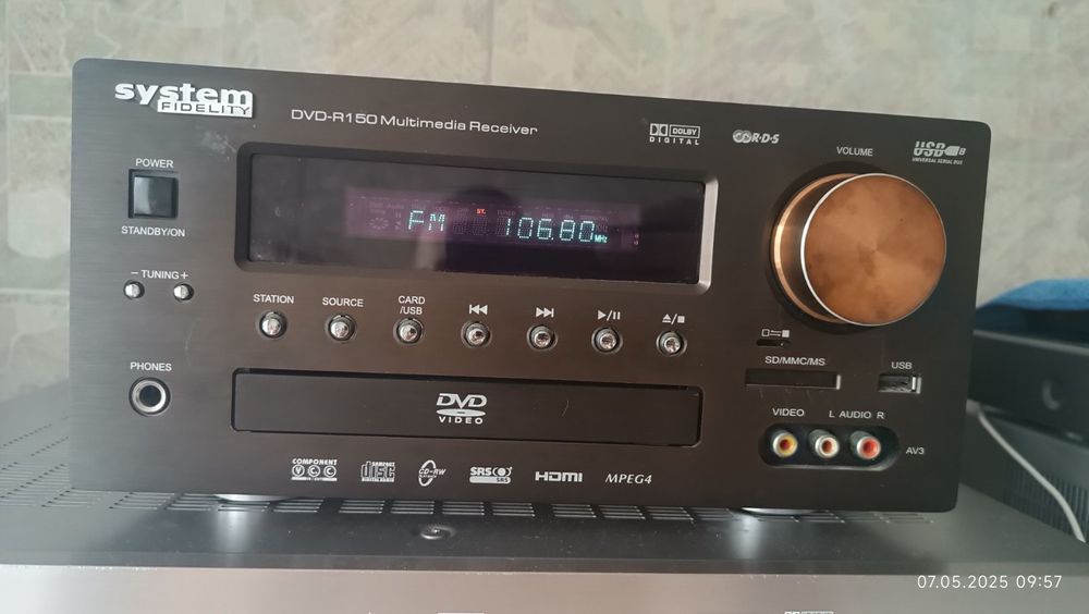 Ресивер System fidelity dvd-r150