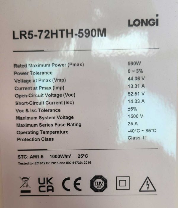 Сонячні панелі LONGI 590Вт преміум в наявності