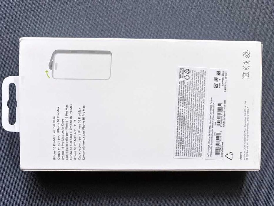 Кожаный чехол-накладка для iPhone 16 Pro max