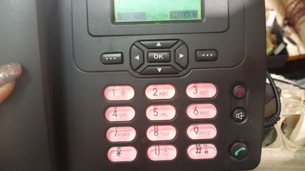 Телефон стаціонарний  Huawei FP2255