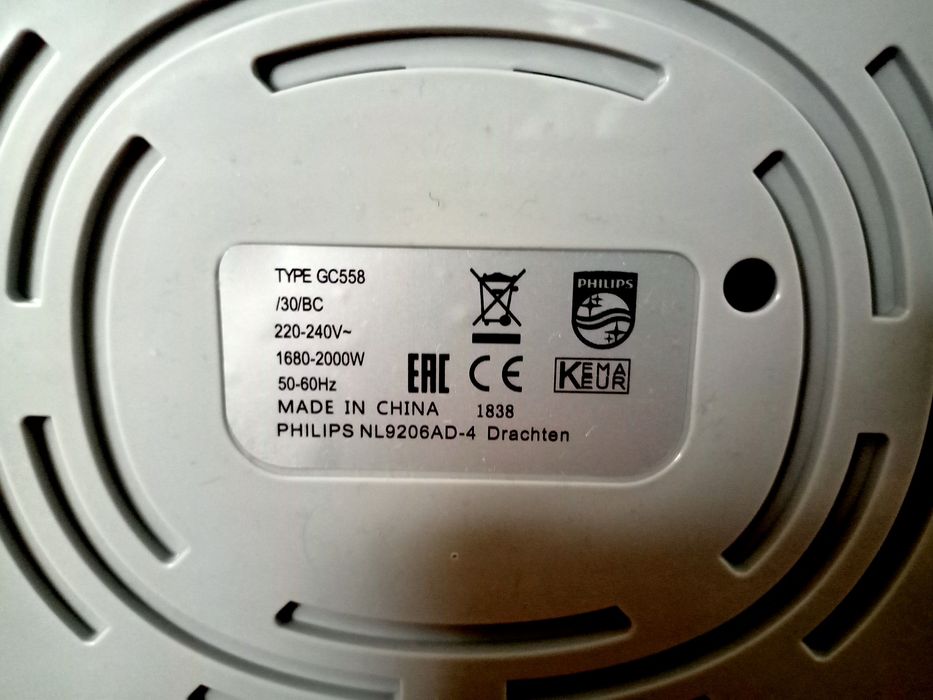 Parownica Philips ComfortTouch Plus