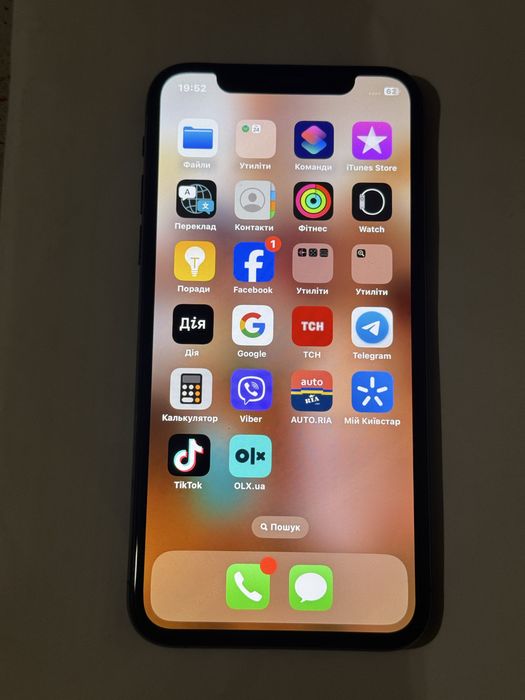 Продам Iphone Xs 64 Гб