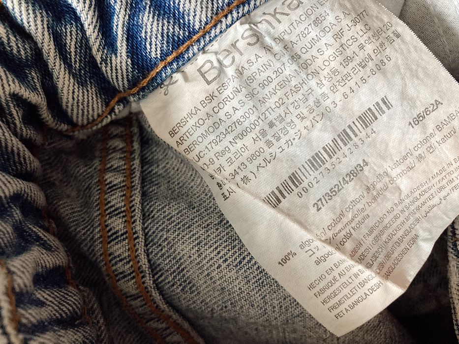 Spodnie jeansy dżinsy bershka baloon niebieskie basic