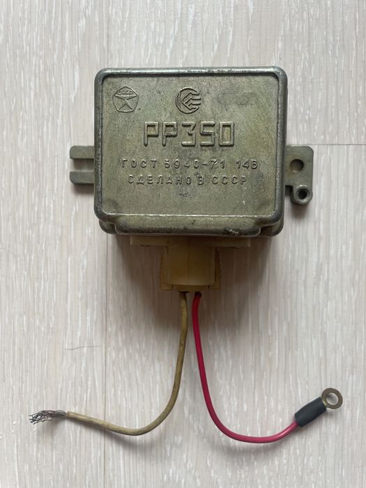 Релерегулятор рр 350