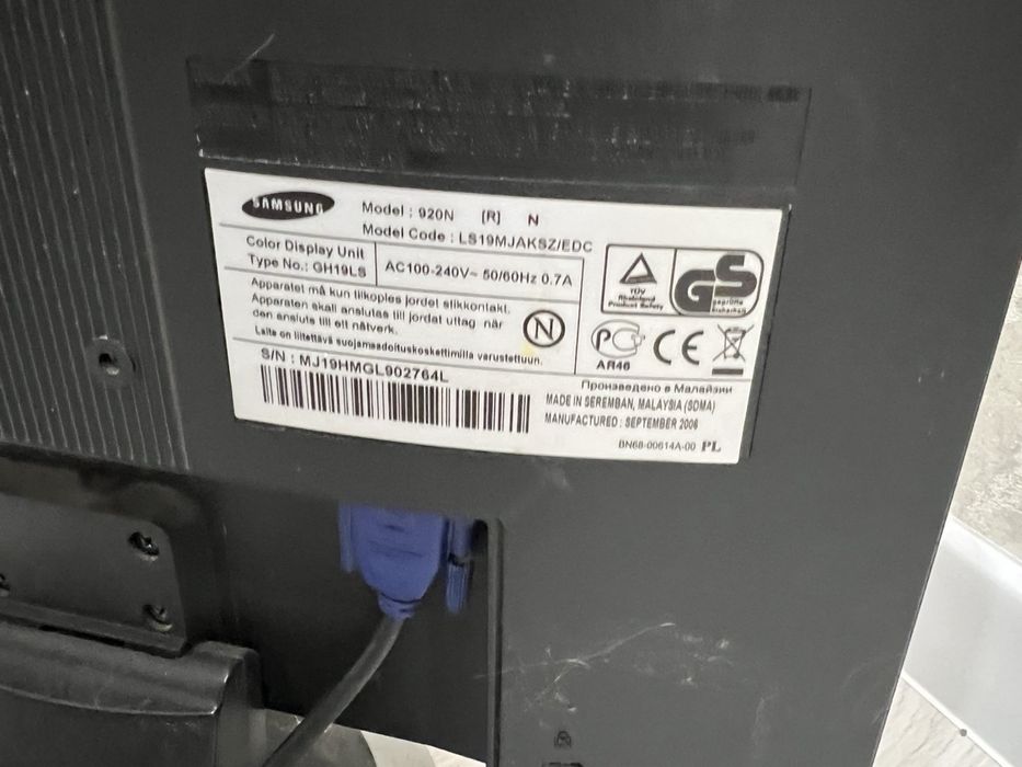 Монітор Samsung SyncMaster 920N