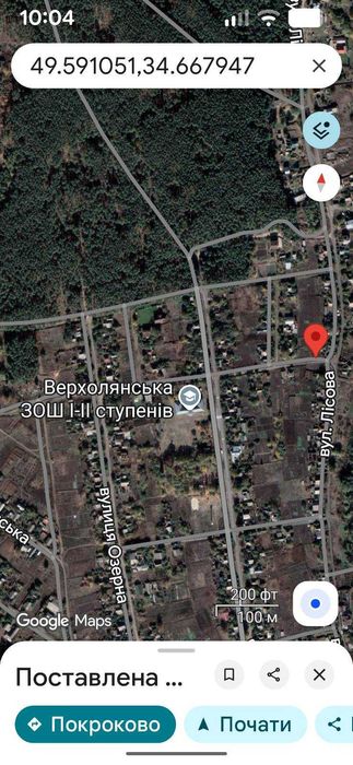 Продам земельну ділянку (8 соток) в с. Верхоли, вул. Лісова