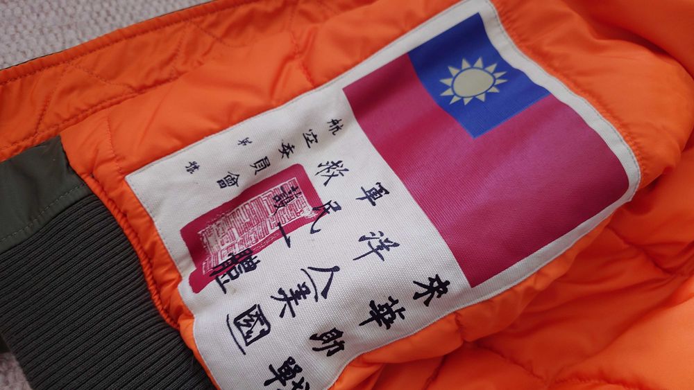 Kurtka Alpha Industries L Flying Tigers