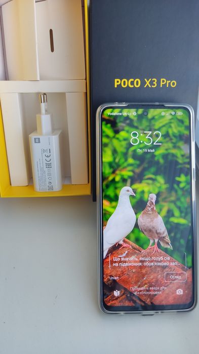 Xiaomi Poco X3 Pro 8/256