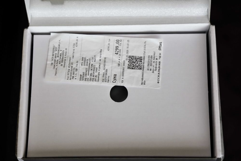 Навигатор NAVITEL E700