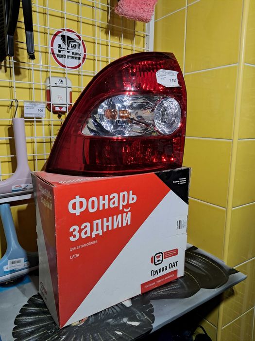 Фонарь задній лівий та правий  ВАЗ 2170 Пріора. Завод. Оригінал к-т