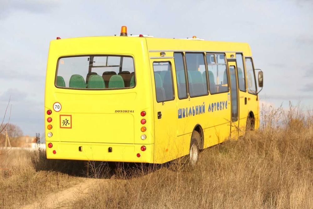 Автобус шкільний ISUZI-ATAMAN  D093S201