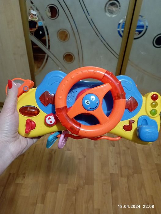 Іграшки для дітей