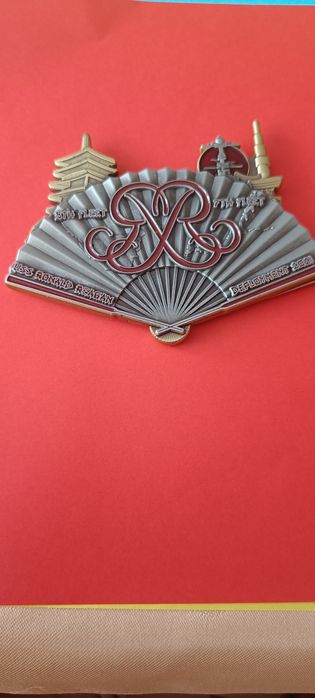 Coin Lotniskowiec US Navy