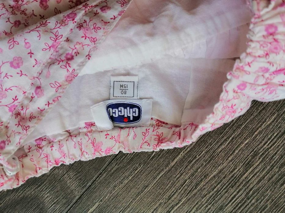 Спідниця котонова на дівчинку Chicco оригінал