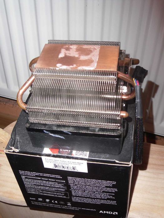 Chłodzenie aktywne AMD FX + Athlon II X3 460