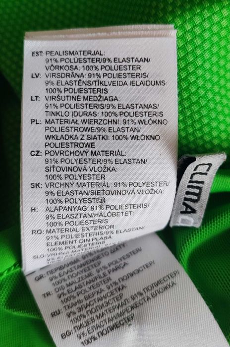 Koszulka boxerka damska sportowa neonowa Adidas M 38