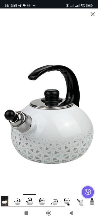 Чайнік емальований новий
