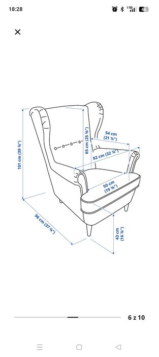 Fotel Uszak Szary IKEA