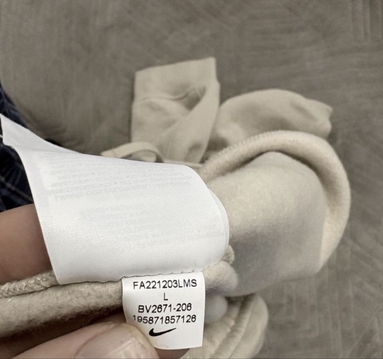 Штани найк оригінал