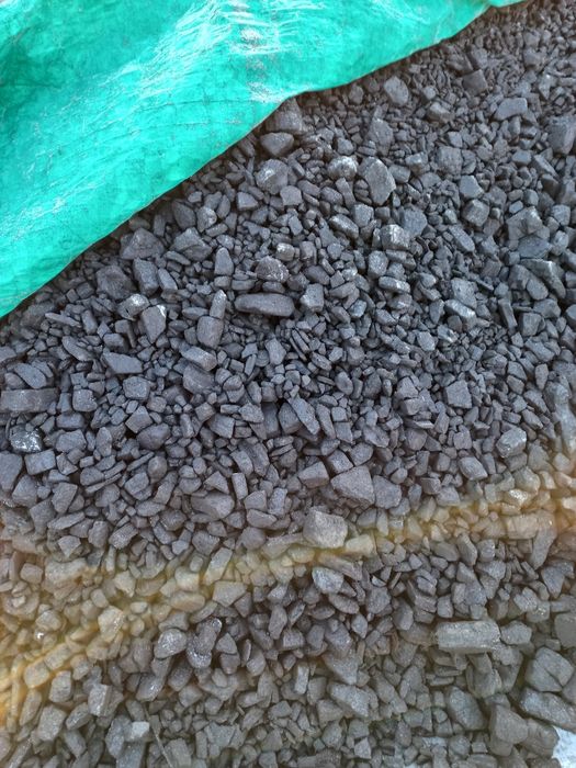 Уголь для отопления