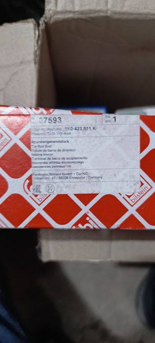 Рулевая тяга FEBI 26045 c наконечником FEBI 37593 для Audi, VW, Skoda