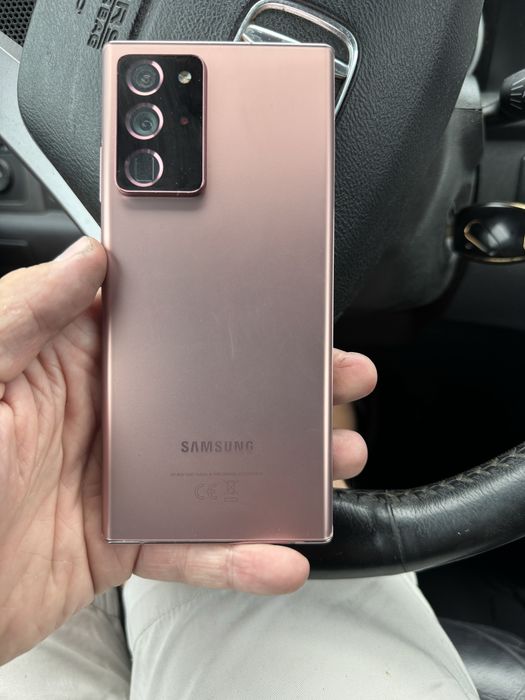 Samsung Galaxy Note 20 Ultra 5G (SM-N986B)