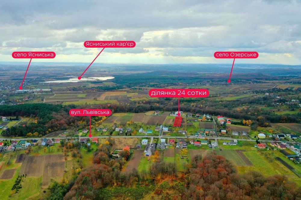 Продаж/Земля/Будівництво/Буда,Ясниська/Яворівський р-н/Львівська обл