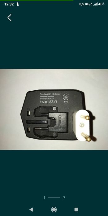 Необычный гаджет для Вашей электроники. Читайте все описание