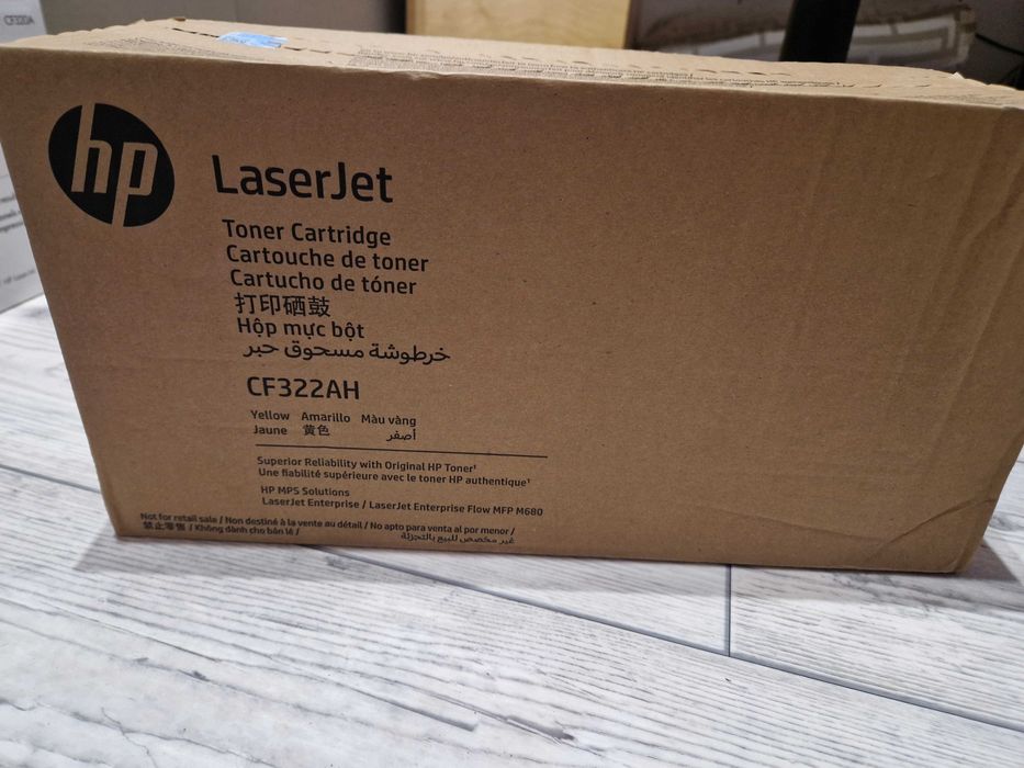 Toner LaserJet CF322AH