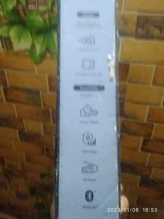Samsung GT-s5230