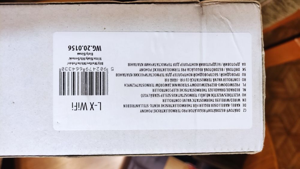 Zestaw do ogrzewania podłogowego Tech Sterowniki na 7 zaw., nieużywany