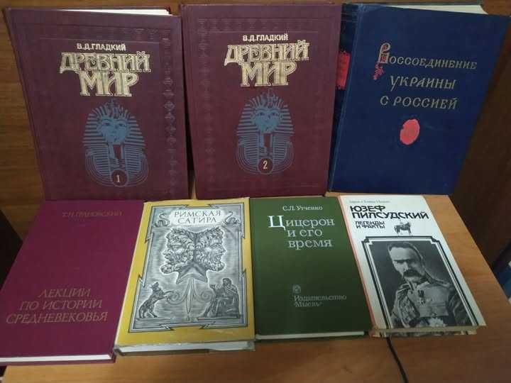Книги Классика История  Философия Эстетика Коллекция книг