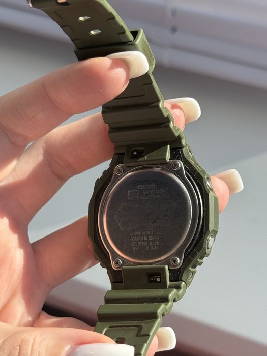 Часы Casio G-SHOCK GA-2110SU