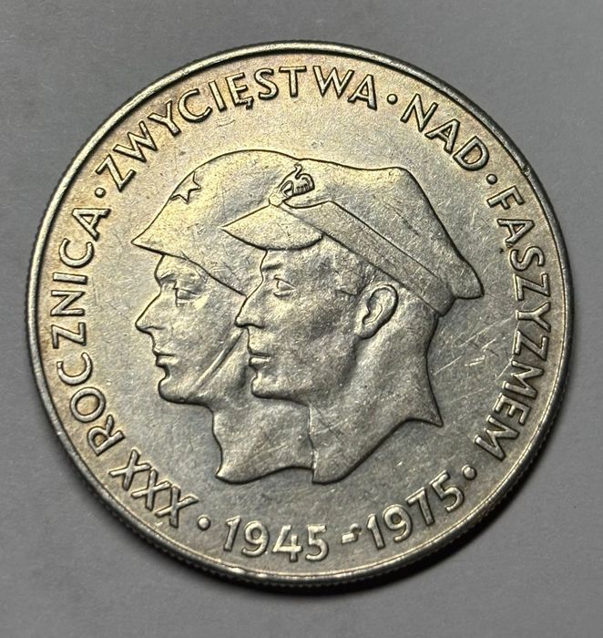 Monety Zwycięstwo nad Faszyzmem