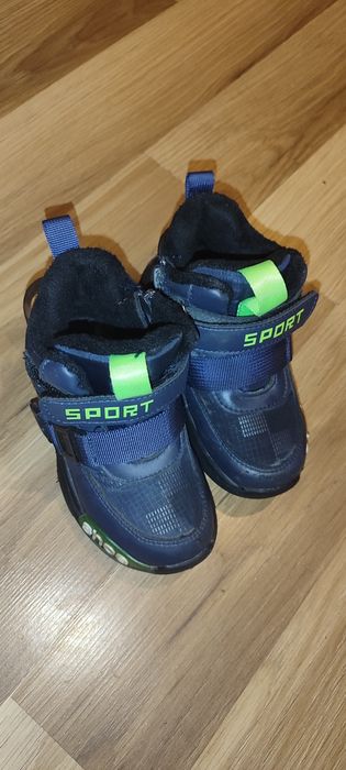 Хайтопи на весну для хлопчика