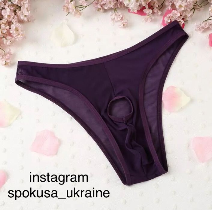 Егіз еркекпен жыныстық қатынас