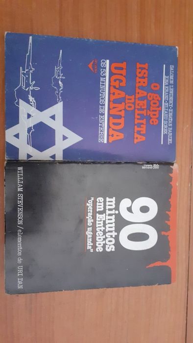 Literatura sobre Israel
