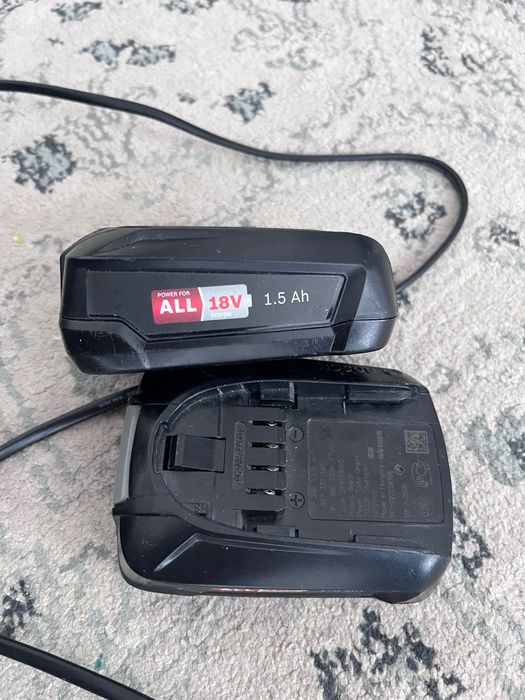 Akumulatory z ładowarką Bosch