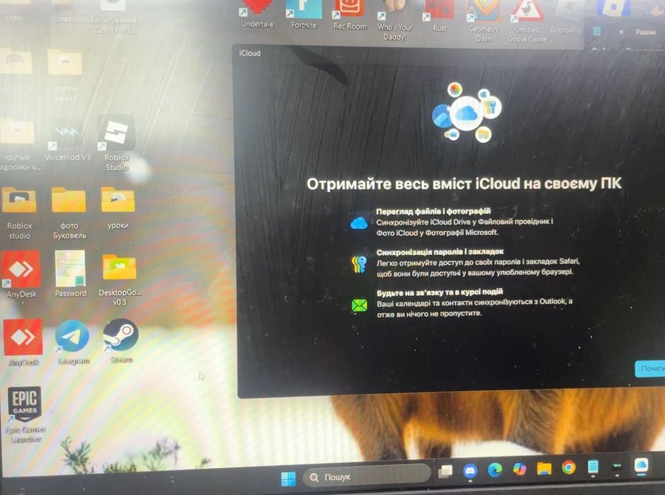 Ноутбук Lenovo IdeaPad 3 на запчасти