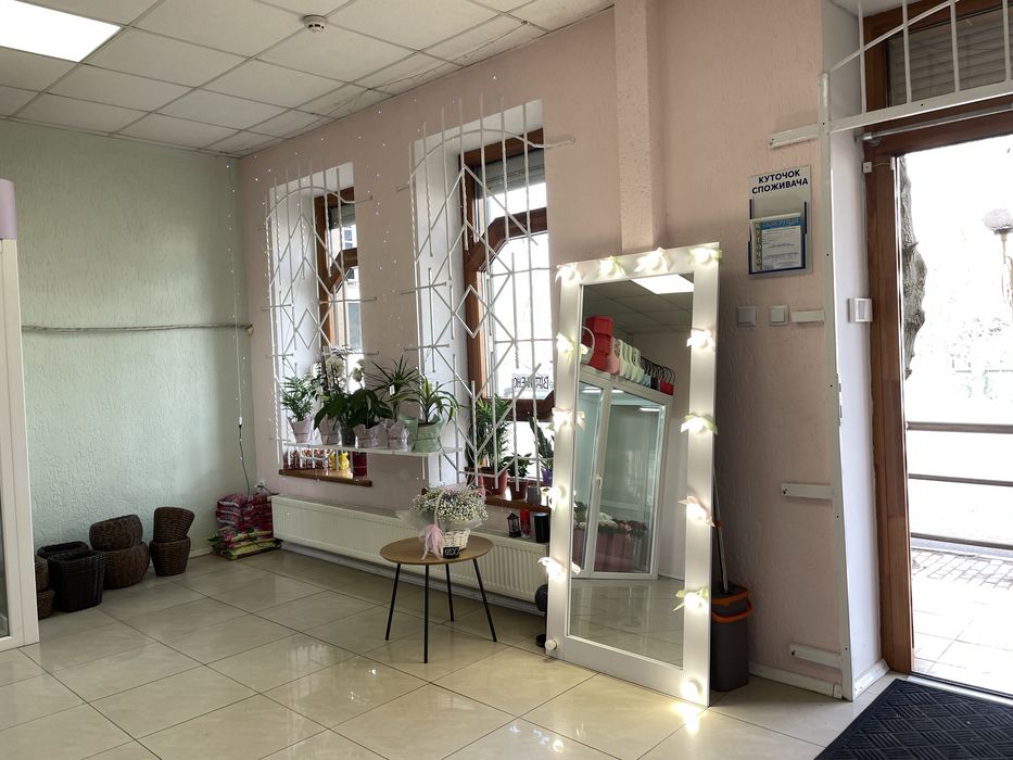 Продається діючий бізнес квітковий магазин