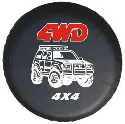 Capa Pneu Suplente Jipe Preta e Branca sem desenhos