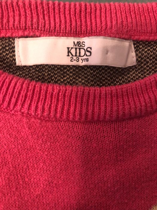 Светер дитячий