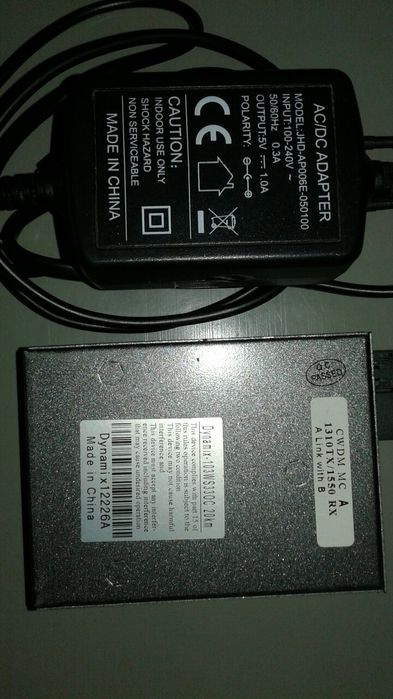 Медиаконвертер Dynamix, 20km