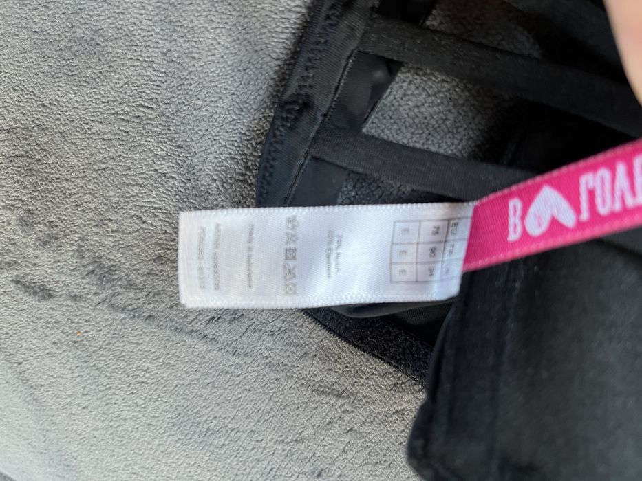 Biustonosz czarny piękny nowy 75E BLove metka