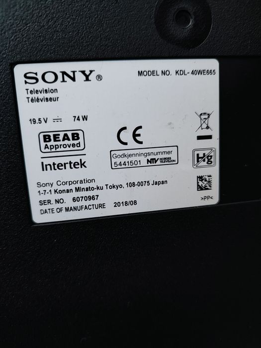 Телевізор SONY 42 дюйми.