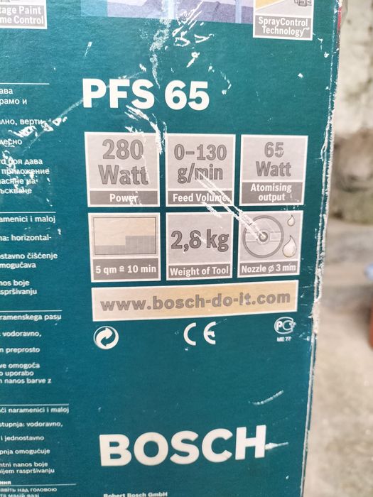 Sistema de atomização Bosch